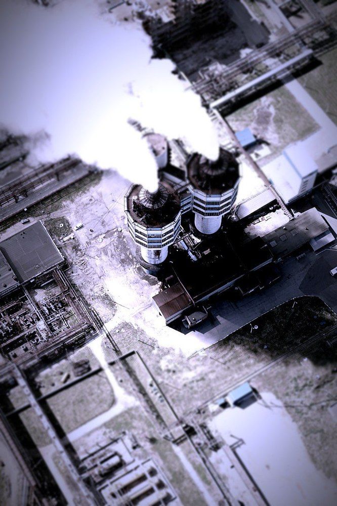 Новомосковск Химкомбинат