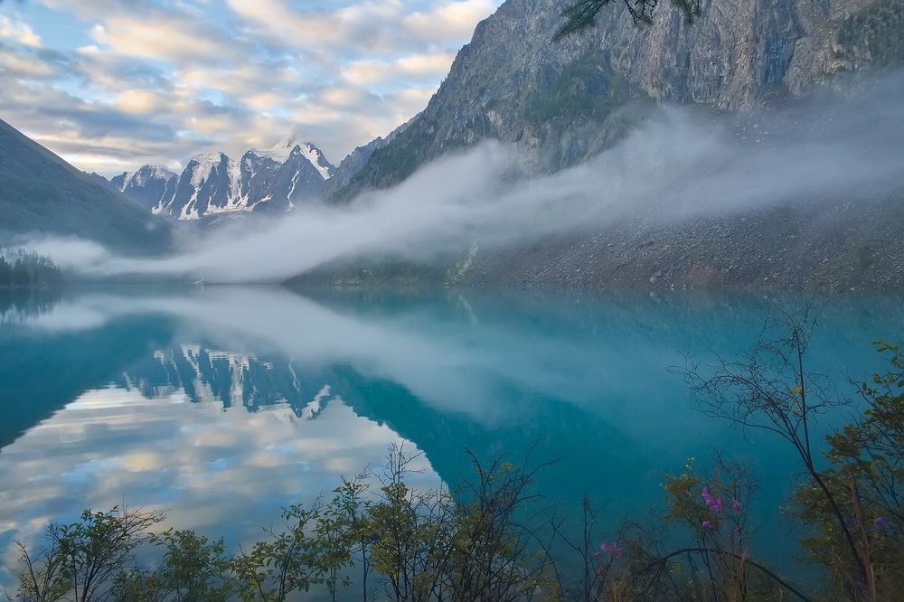 ОЗЕРО СПЯЩЕГО ДРАКОНА