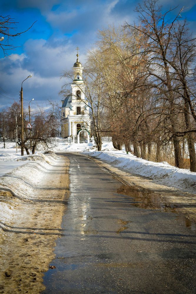 Дорога к Храму