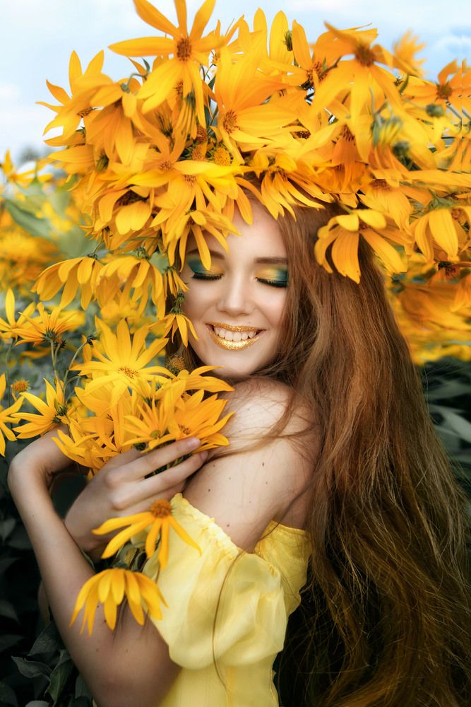 Солнечный желтый