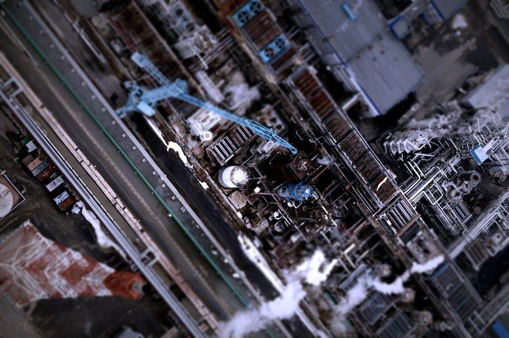 Новомосковск Химкомбинат