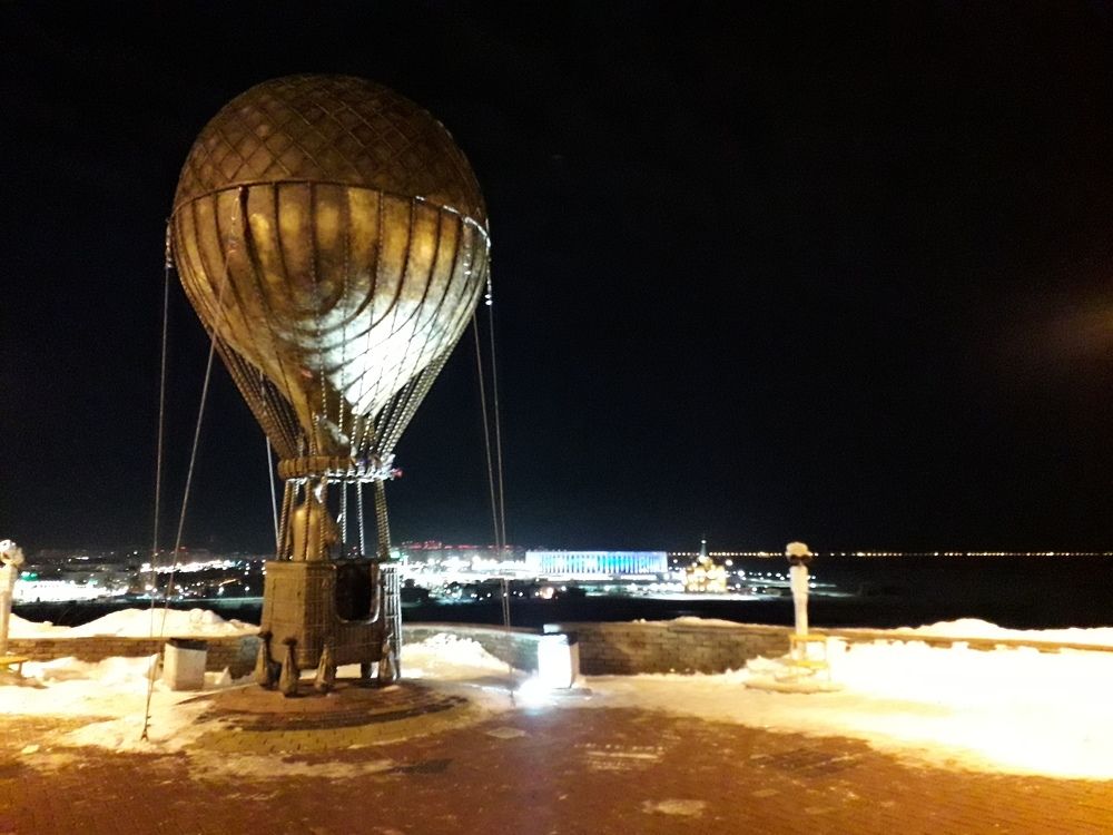 Полетели!