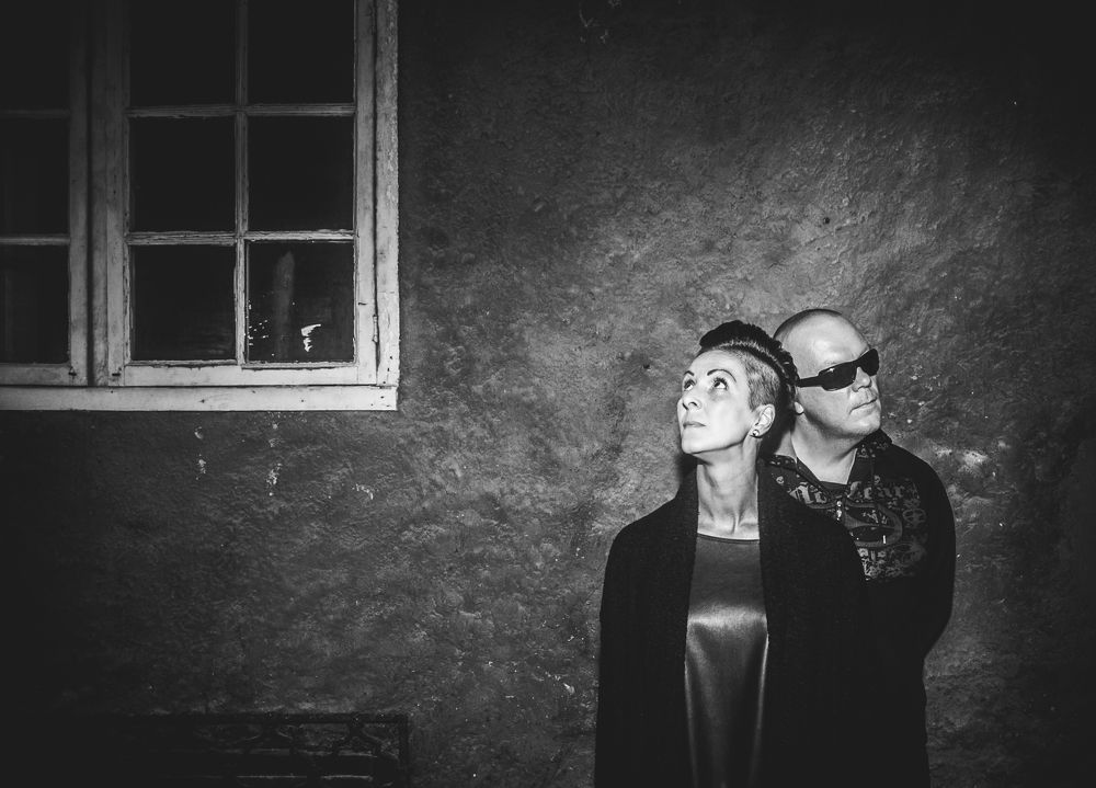 не половинки