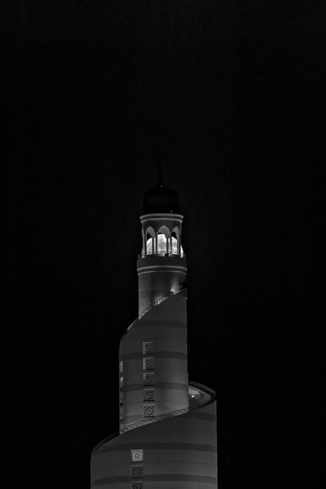 \\\'\\\' Moon Tower \\\'\\\'