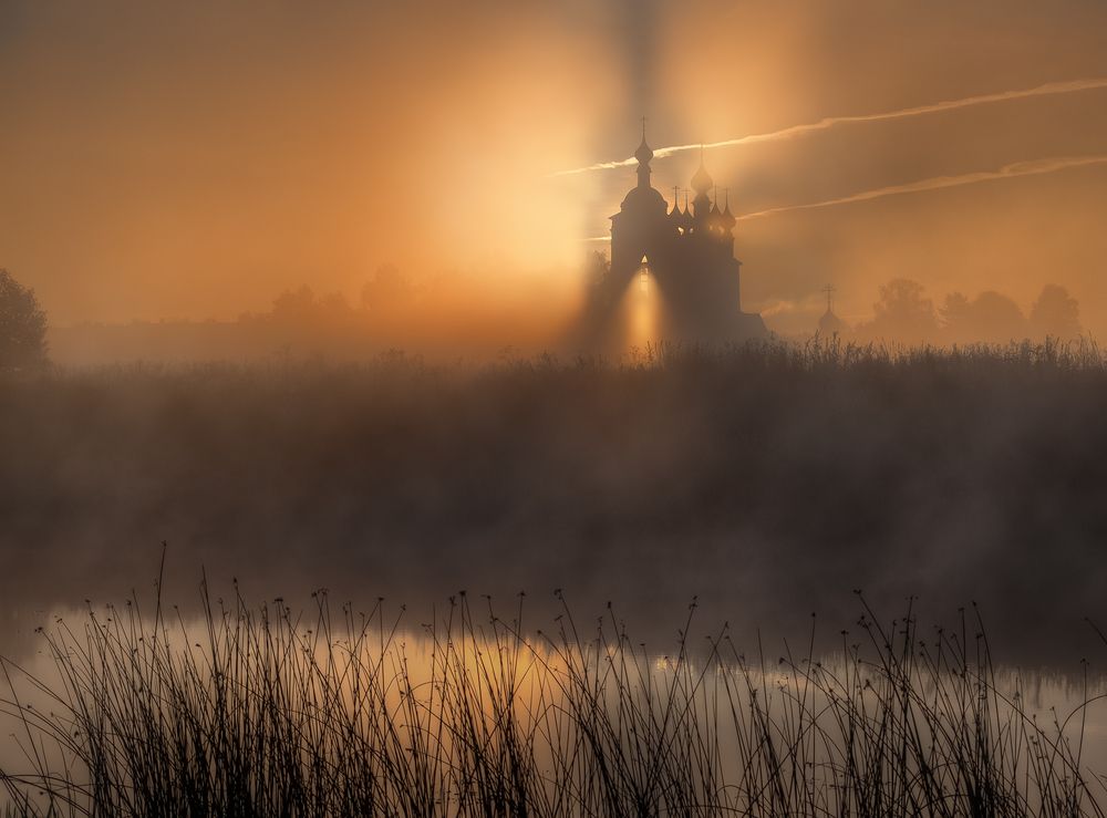 Благодать...