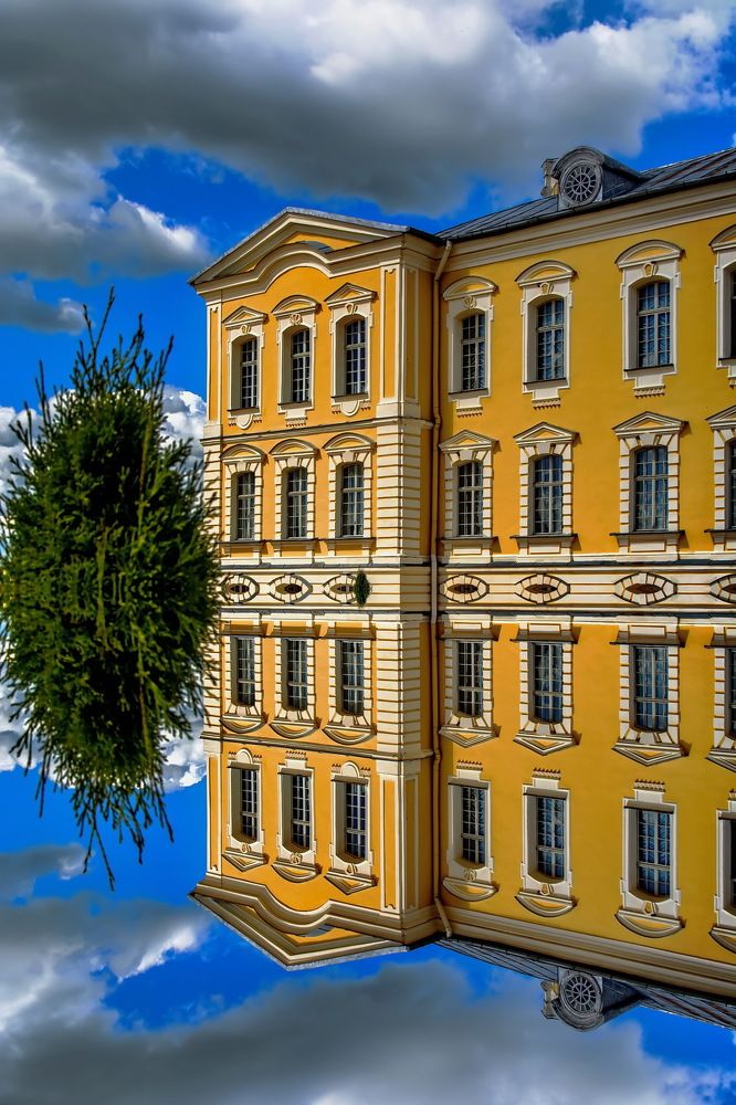 Photograph by Gaļina