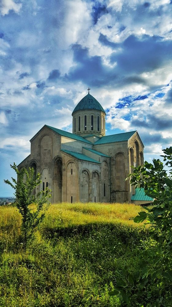 Изумрудный город