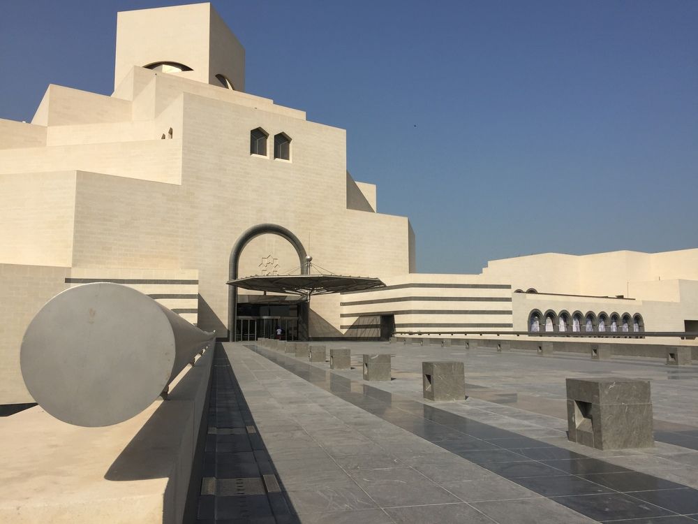 Museum of islamic art