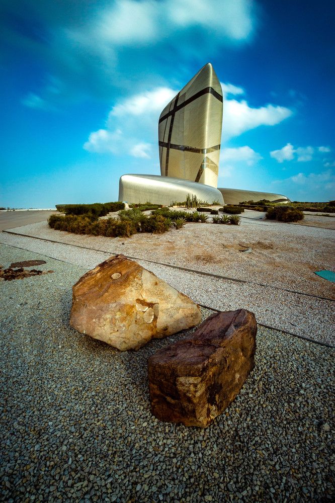 The King Abdulaziz Center for World Culture