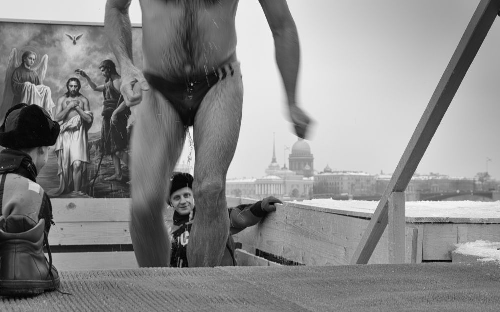 Избавление от недугов. Древняя традиция