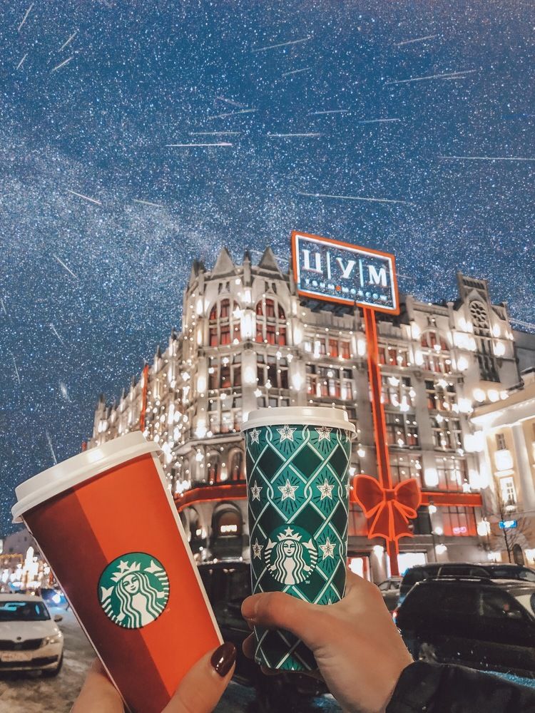 Звёздный кофе