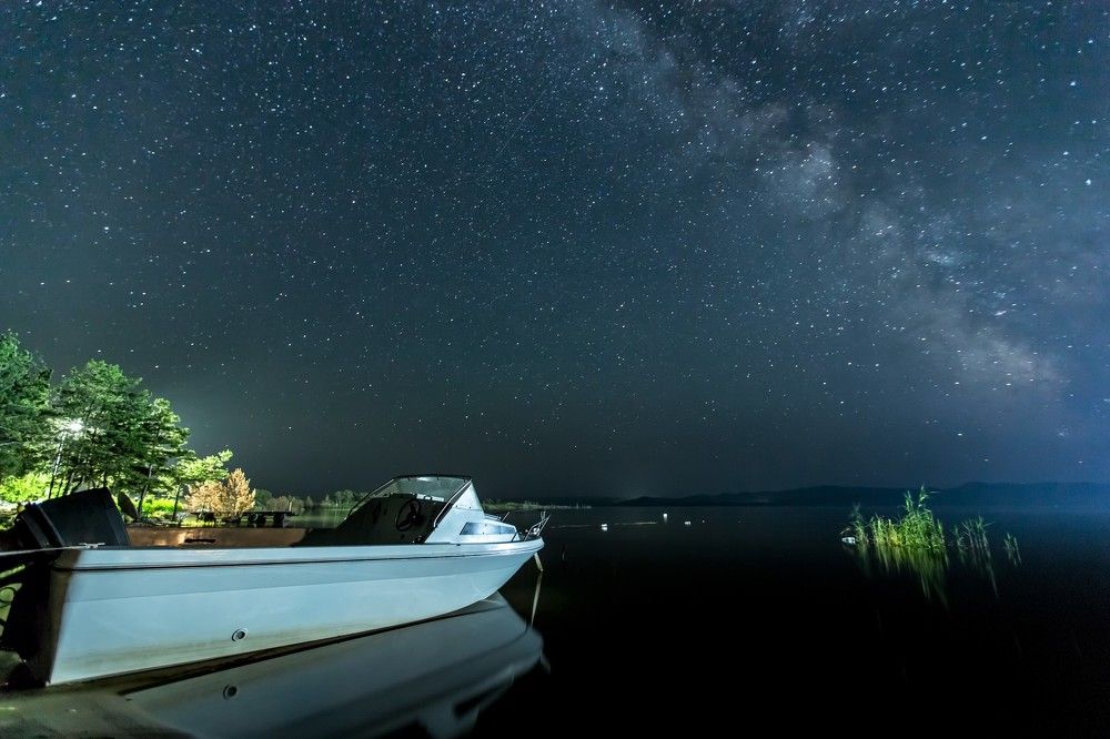 Умиротворение