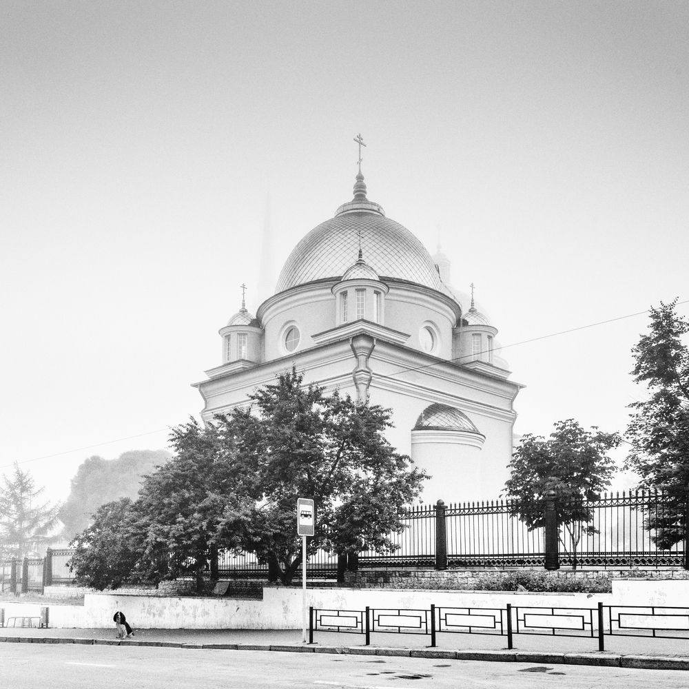 Утро туманное