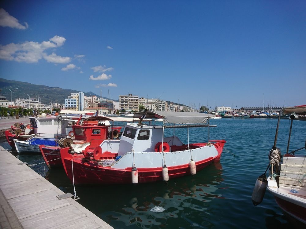The boat