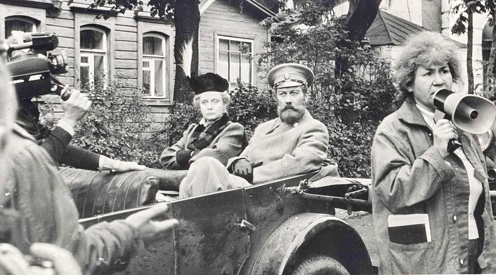 РАБОЧИЙ МОМЕНТ