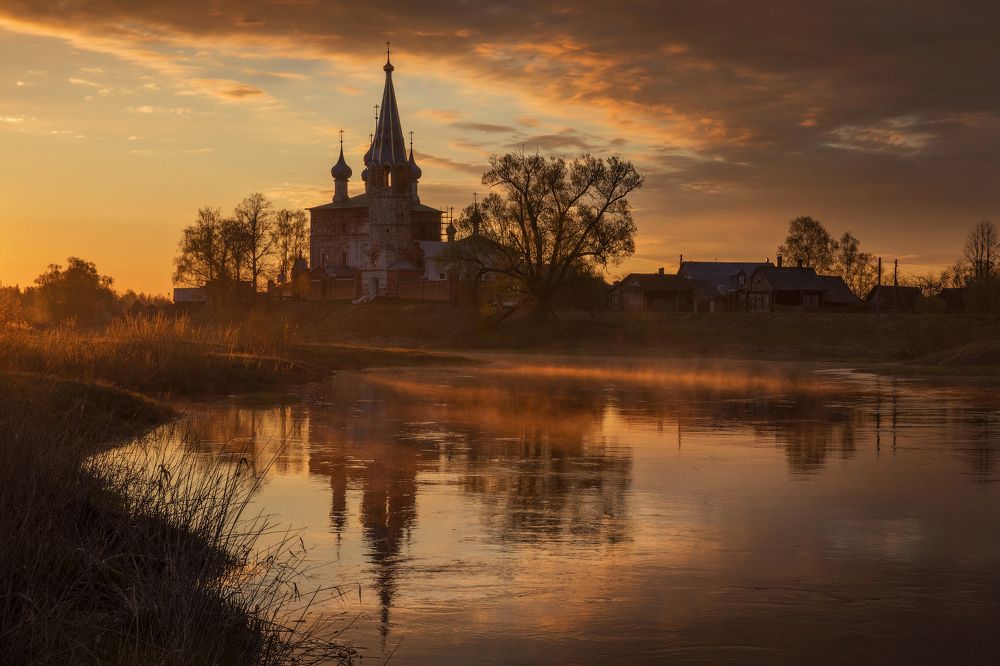 Село Дунилово на рассвете