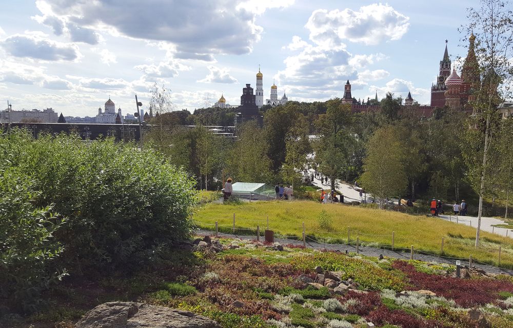 Солнечный парк