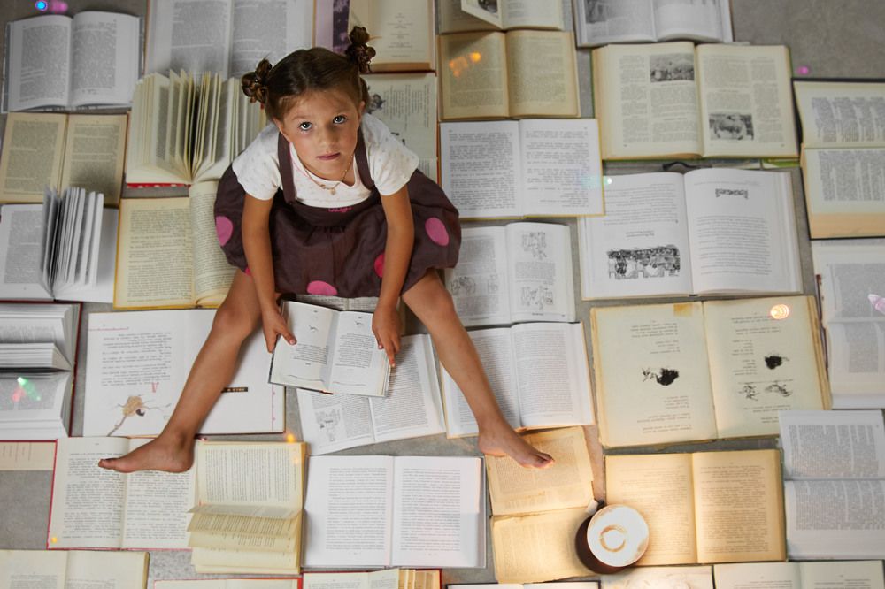 Между строк