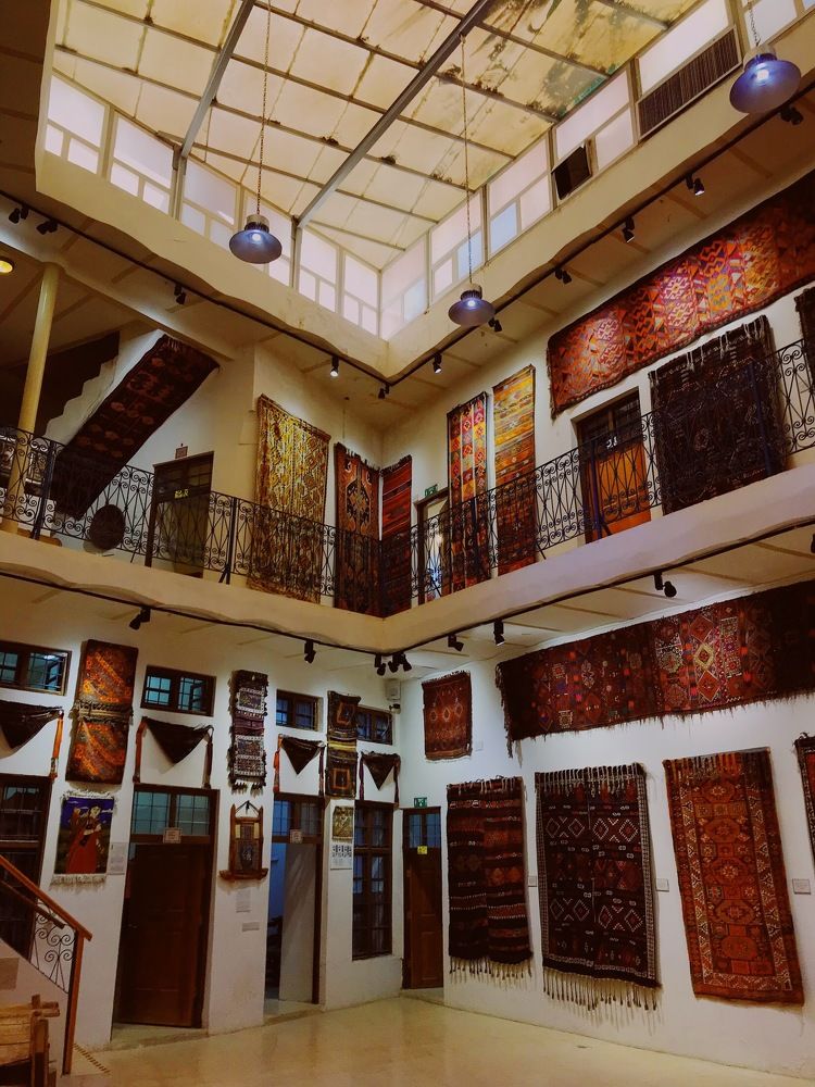 Carpet Museum