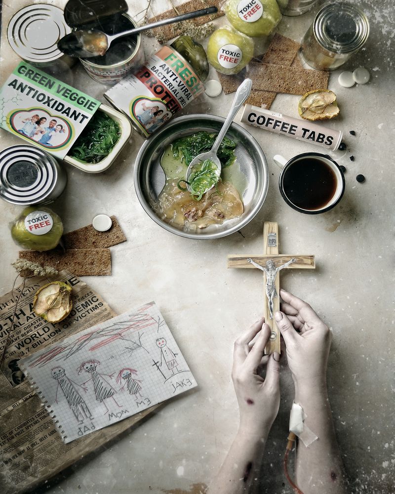 Последний день