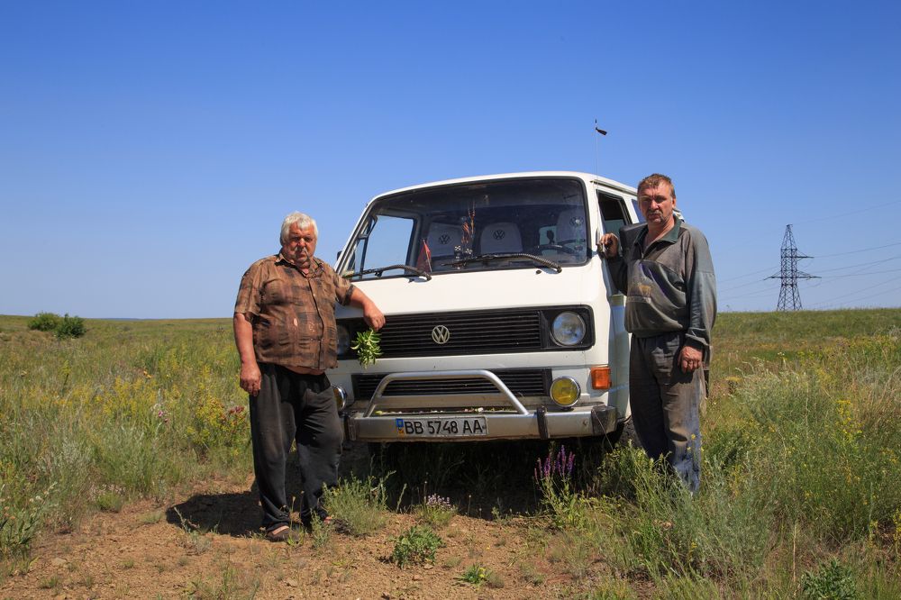 Балканская эстетика.