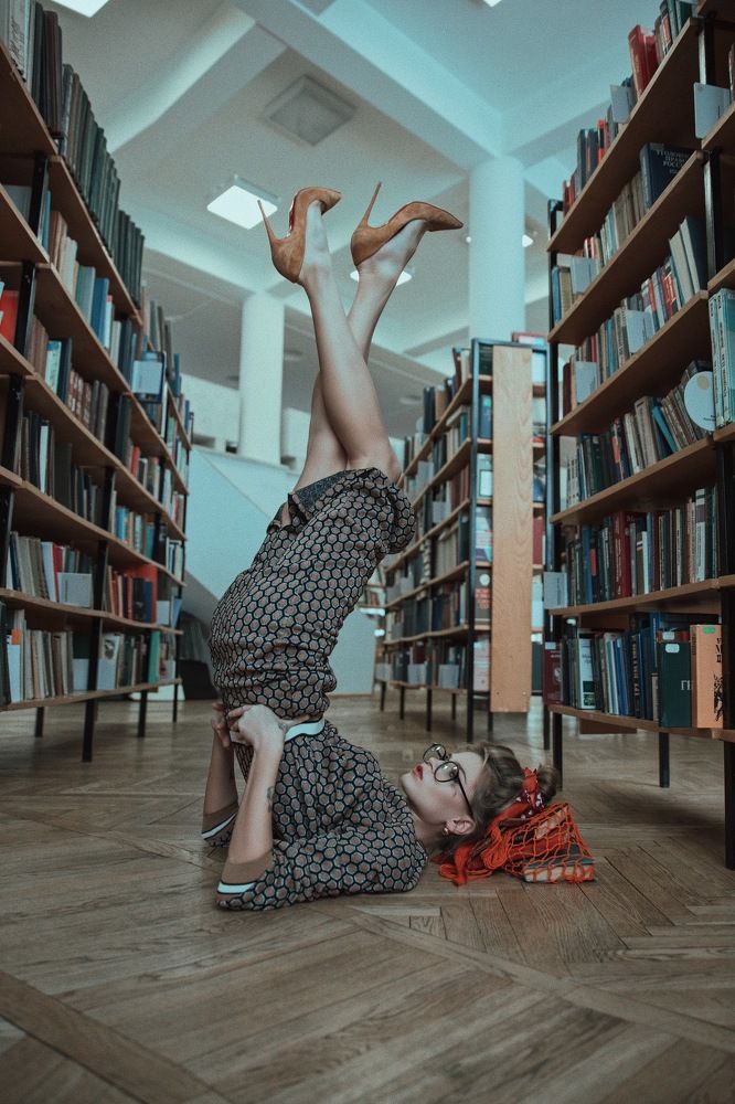 Однажды в библиотеке