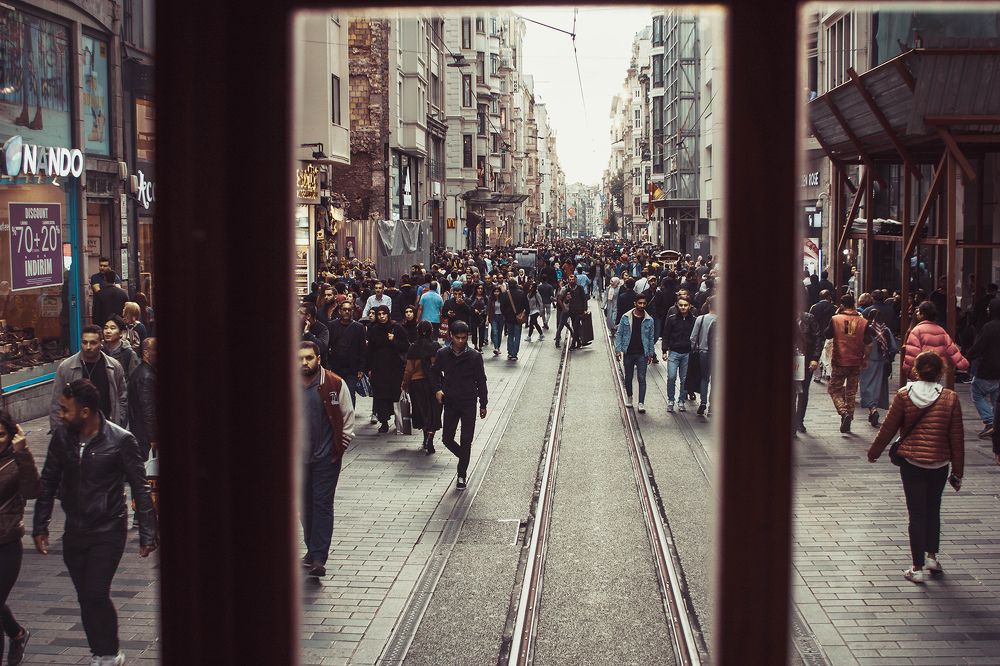 Город контрастов