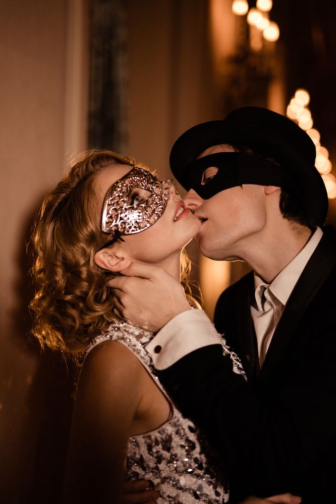 Тайная страсть