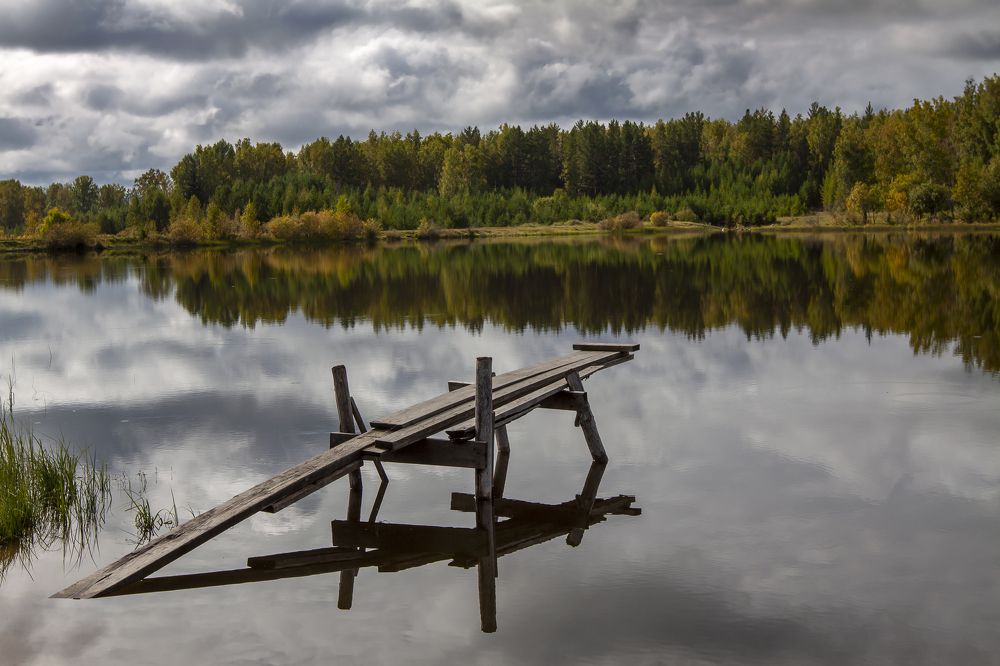 Вот и осень...