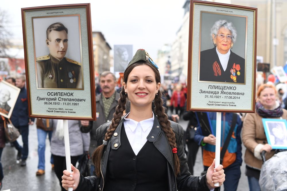 Правнучка