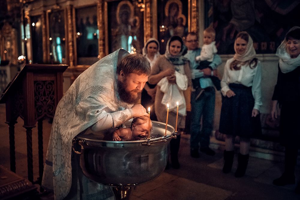 Таинство Крещения