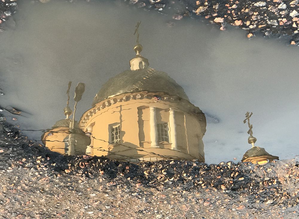 Небо на земле