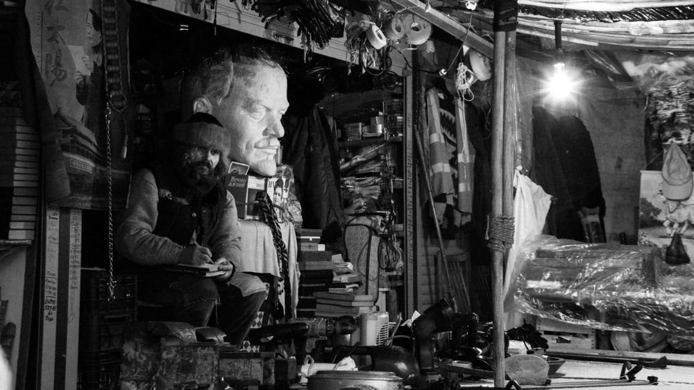 Photograph by Кирилл Жданов