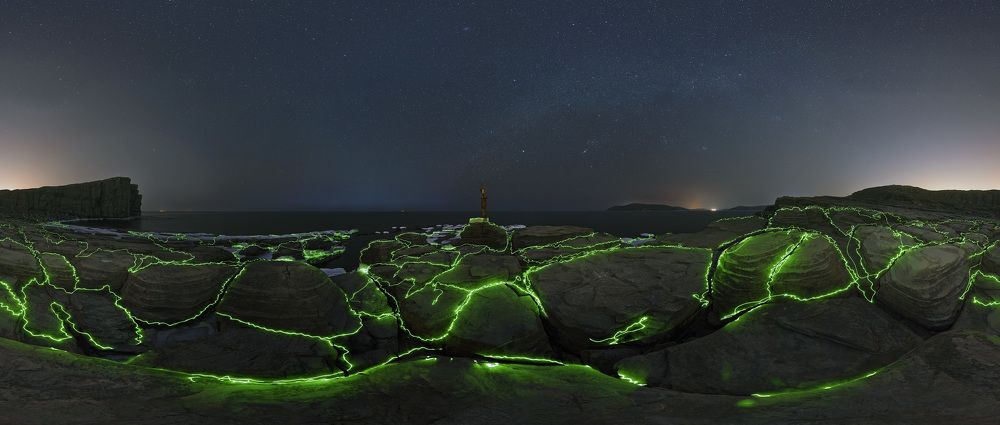 Мыс Тобизина