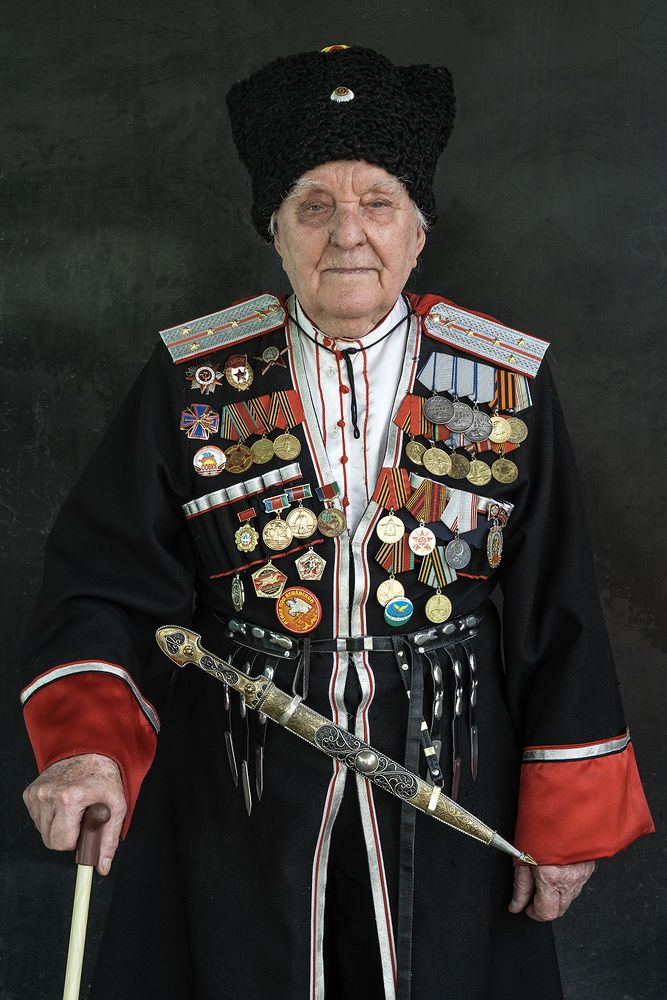 Кубанский казак.