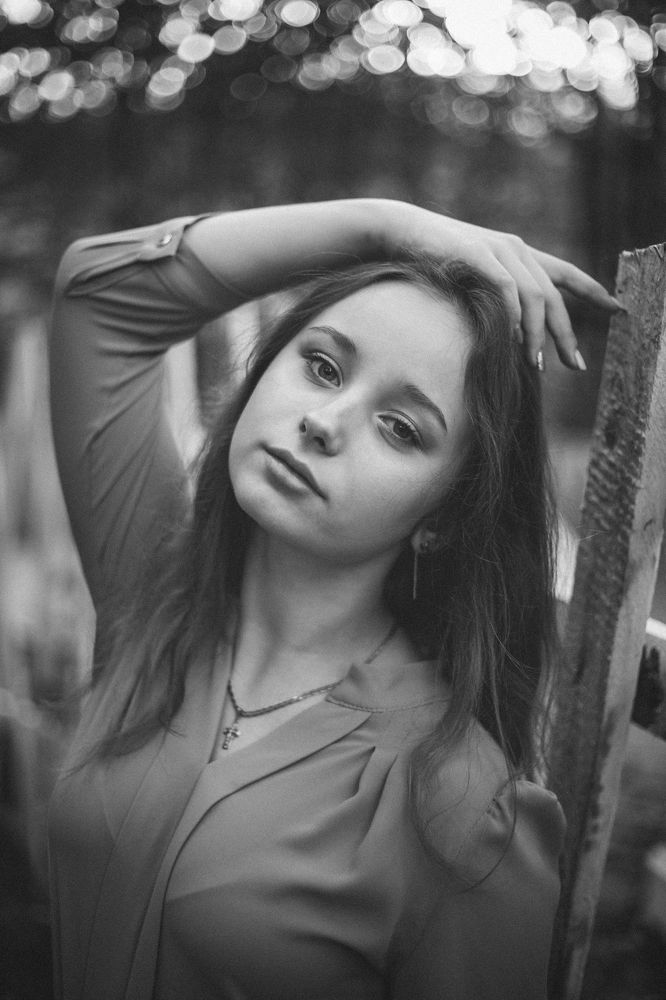 Настоящая...