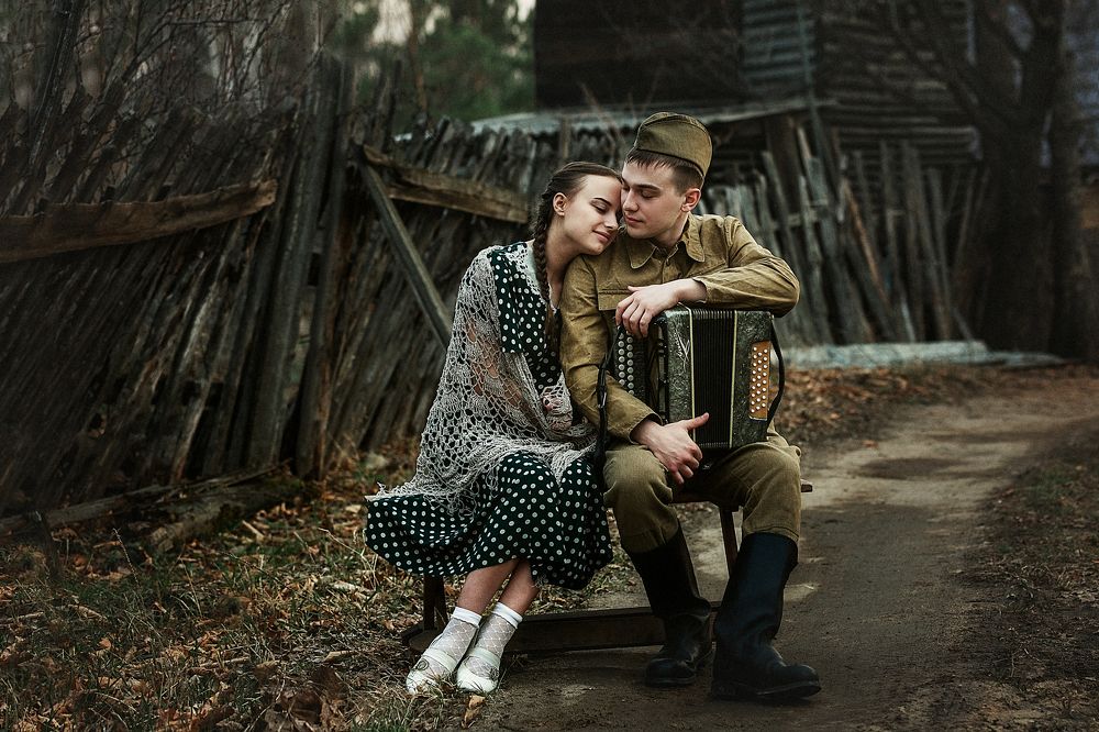 Любовь и война