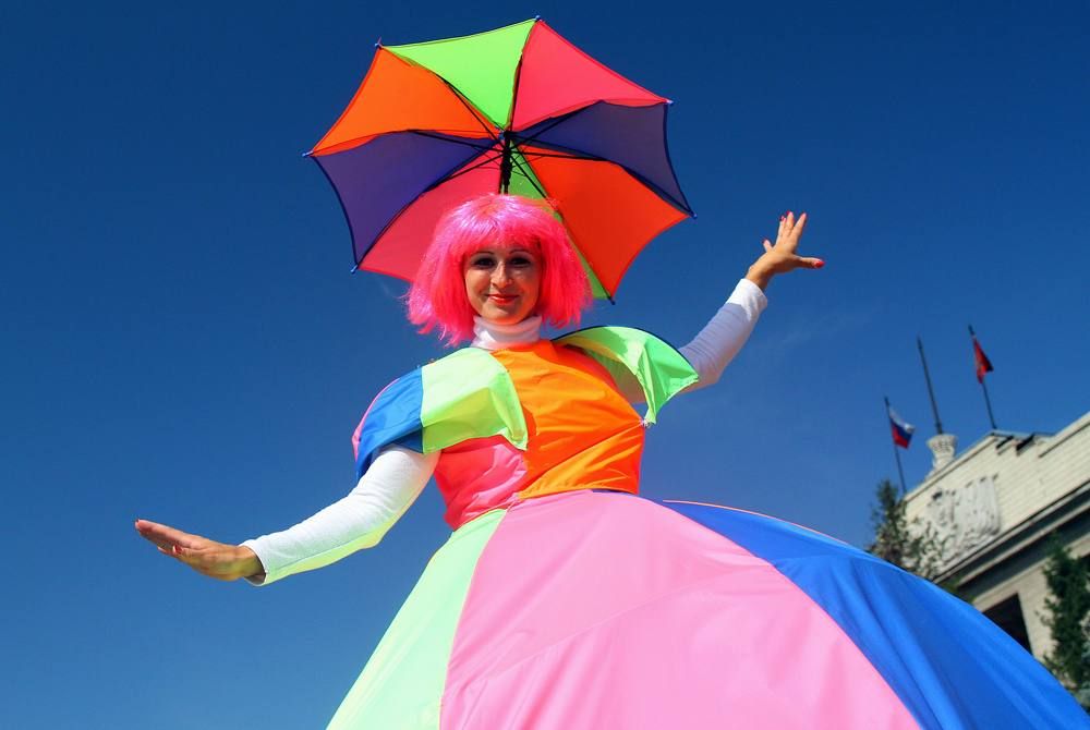 Настроение