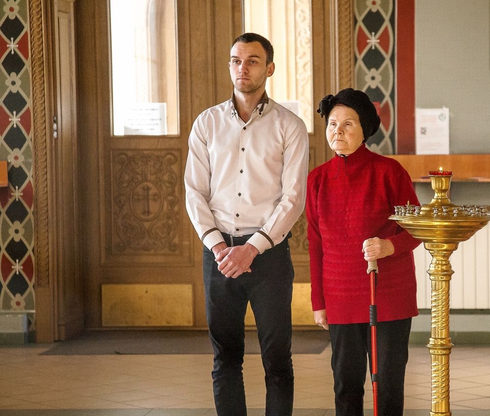 Через поколение