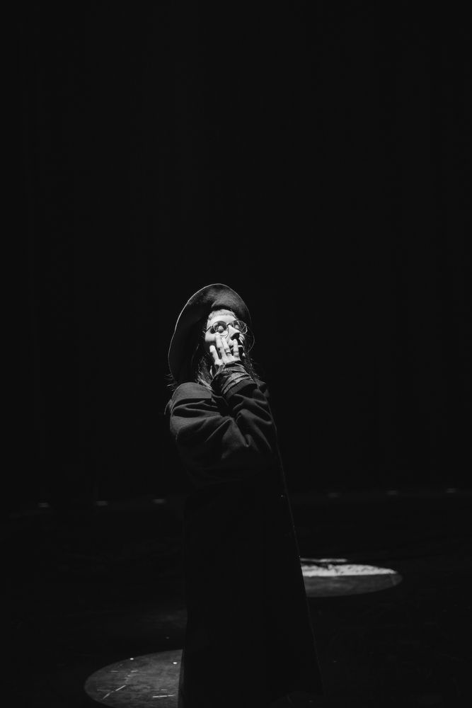 Пробуждение