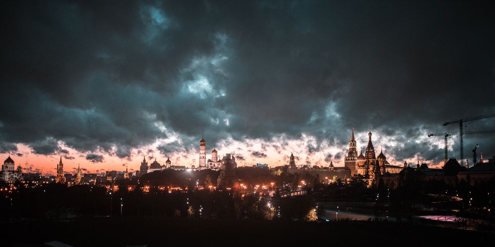 Зарядье. Москва