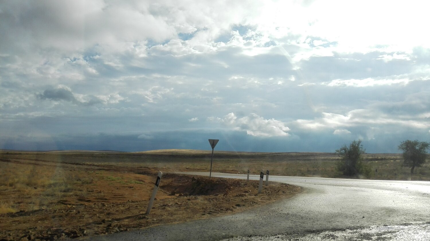 Дорога в рай