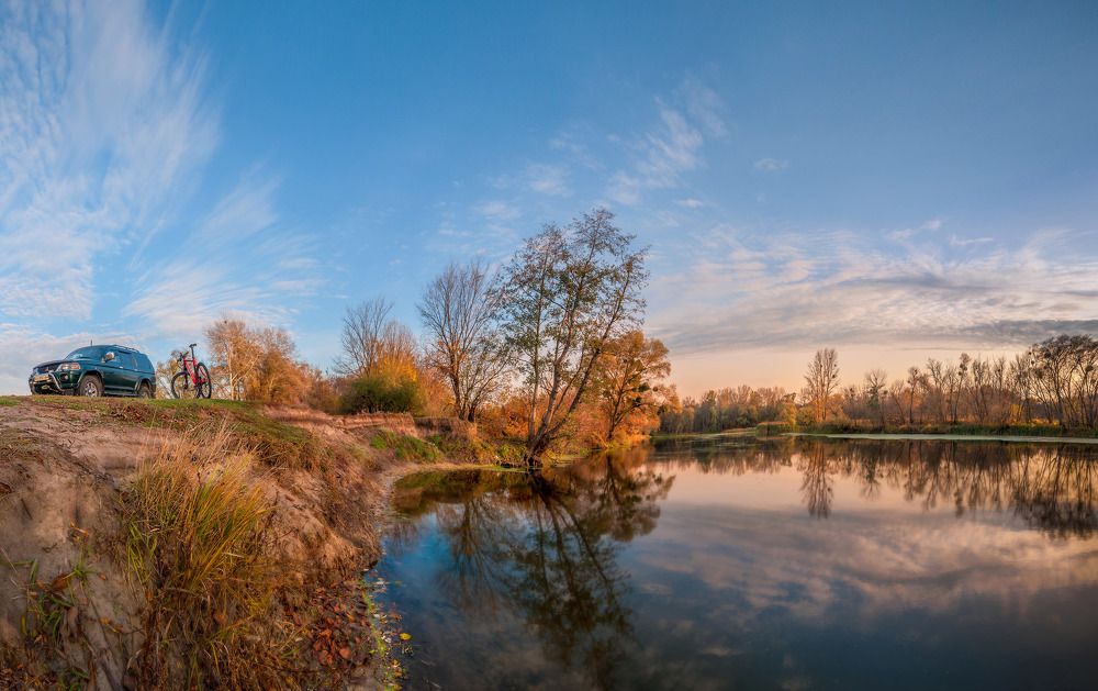 Северский донец- осень