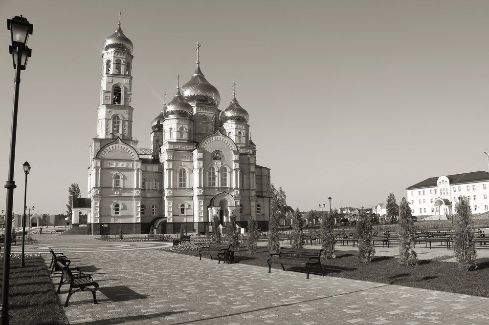 Хороший день