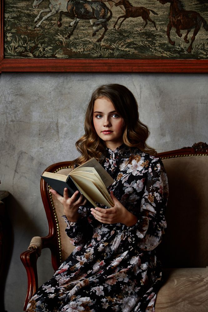 Любопытство