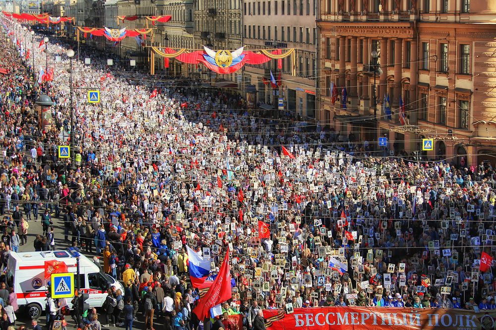 Immortal Regiment