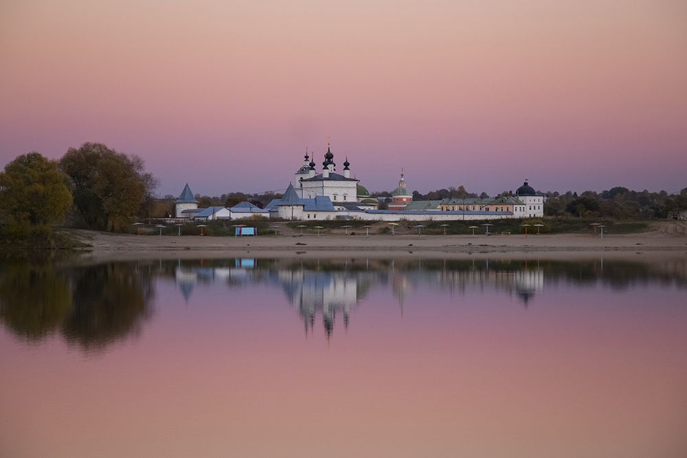 Розовый вечер