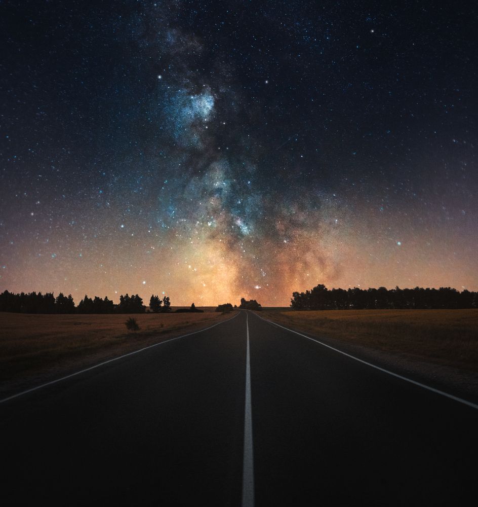 Дорога в бесконечность...