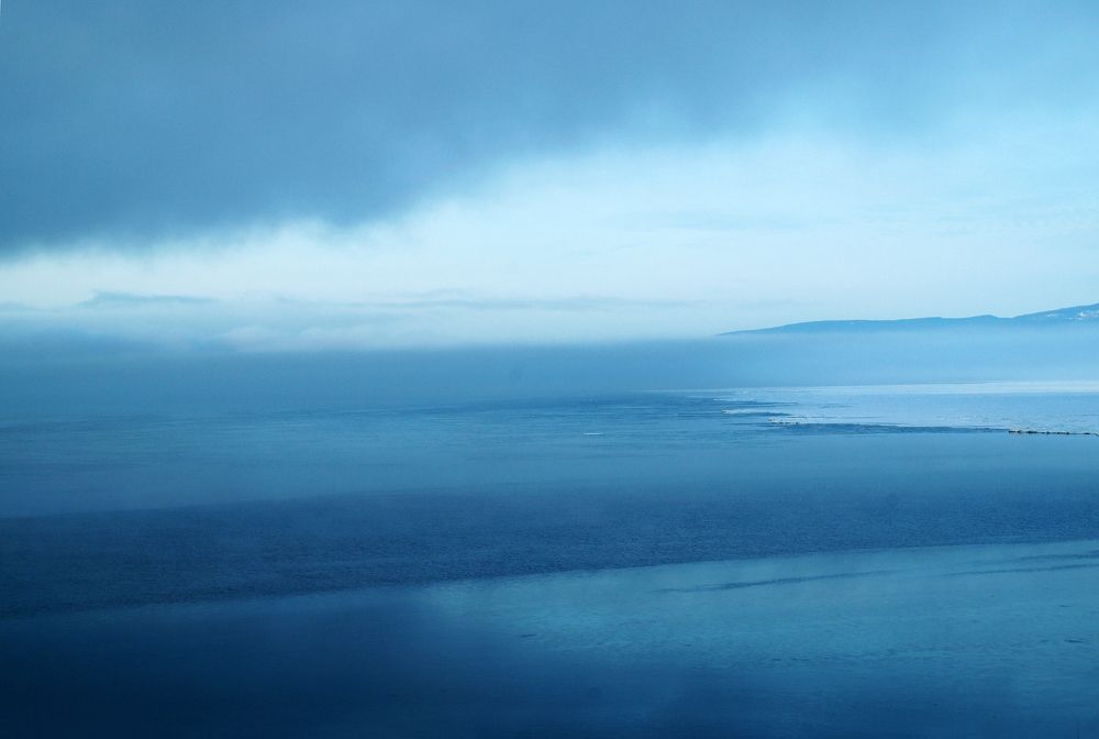 Последние льды