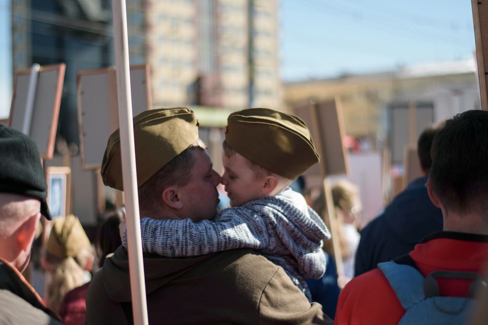 Я люблю тебя, папа